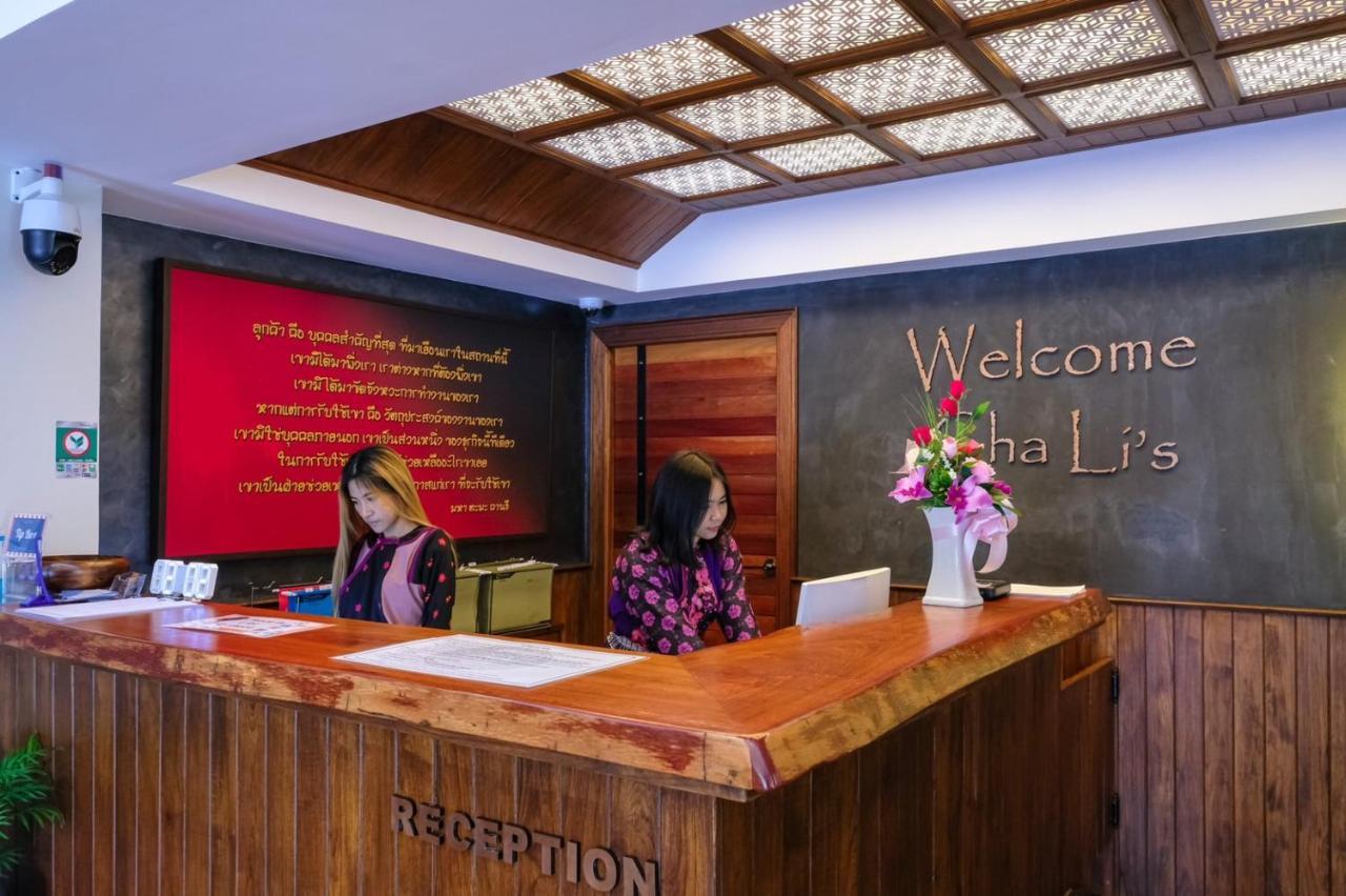 Cha Li'S Family Hotel&Hostel Paj Kültér fotó